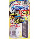 【5個セット】虫コナーズ 玄関用 無臭 250日用