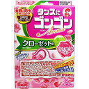 【2個セット】 タンスにゴンゴン アロマ クローゼット用 リッチフローラルの香り 1年防虫 3個入 殺虫剤 虫除け 洗剤 大日本除虫菊 ゴンゴン 防虫 衣類のお...