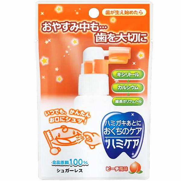 ※この商品は配送会社の都合により、北海道・沖縄・離島にはお届けできません。 ご注文が確認された場合、キャンセルさせて頂く可能性がございますのであらかじめご了承ください。お口をすすがなくてもOK！歯の生え始めからのお口のケア♪磨き残しが不安、嫌がって十分に磨けない・・・ハミガキあとのお口のケアに「ハミケア」が寄り添います●ハミガキ後やおやすみ前にプッシュするだけなので、毎日手軽にお召し上がりいただけます。●キシリトールの自然な甘さのフルーツ風味で、お子様もおいしくお召し上がりいただけます。●スプレータイプの液状商品なので、小さなお子様でも安心してお召し上がりいただけます。●柔らかく未熟な入試を考えて、虫歯の原因となる糖類を含んでいません。【名称】液状加工食品【原材料名】還元麦芽糖水飴 (国内製造)、 グルコン酸カルシウム、チャ抽出物／甘味料(ルビトール、キシリトール、ステビア)、保存料(ポリリジン)、香料、pH調整剤【栄養成分(1本25gあたり)】エネルギー：16kcaLたんぱく質：0g脂質：0g炭水化物：6g(糖類0g)食塩相当量：0gカルシウム：0.011〜0.033mgポリフェノール：22.5μgキシリトール：0.25g※ポリフェノールは推定値です。【お召し上がり方】ノズルのキャップをはずし、 □中に向けてブッシュしてください。1回あたり2〜3プッシュを目安にお召し上がりください。 本品は約80回お召し上がり頂けます。【保存方法】直射日光、高温、多湿を避け涼しいところで保管してください。【注意】・本品は食品ですので開封後1ヶ月以内にお早くお召し上がりください。・一度に多量に食べると、体質によりおなかがゆるくなることがあります。・液の色が濃くなることがありますが品質には問題ありません。・使用後は、ノズルをティッシュやガーゼ等で拭取り、キャップをしてください。・容器の小さな部品をお子様がのどにつめたりしないよう、保護者のもとでお召し上がりください。・万一目に入った場合は、すぐに水またはぬるま湯で洗い流してください。個装サイズ：90X135X40mm個装重量：約45g内容量：25g製造国：日本※この商品は配送会社の都合により、北海道・沖縄・離島にはお届けできません。 ご注文が確認された場合、キャンセルさせて頂く可能性がございますのであらかじめご了承ください。