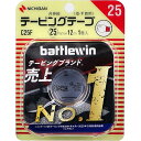 ※この商品は配送会社の都合により、北海道・沖縄・離島にはお届けできません。 ご注文が確認された場合、キャンセルさせて頂く可能性がございますのであらかじめご了承ください。スポーツテーピングの基本となる、テープが伸びない固定用テーピングテープです。●スポーツによるケガの予防、再発防止、応急処置などの固定に●手切れ性がよく使いやすい●非伸縮●指・手首用【特徴】粘着性：あり伸縮性：なしはくり紙：なし手切れ性：ありテープ色：白【使用上の注意】・テープにてカブレ アレルギー症状(発疹・発赤・かゆみなど) が発生したら直ちに使用を中止してください。また、過去に発生したことがある方は使用しないでください。 ・キズぐち、皮ふ炎等には貼らないでください。 ・皮ふを引っ張らないように貼り、はがす際は体毛に沿ってゆっくりはがしてください。 ・皮ふのダメージを減らすため、使用時間はできるだけ短くしてください。 ・皮ふの弱いところや体毛の多いところに使用する場合は別売のアンダーラップテープを先に巻いてください。 ・手切れ性がありますが、切りにくい場合はハサミをご使用ください。 ・ガーゼやシップ等の固定には使用しないでください。個装サイズ：85X29X110mm個装重量：約69g内容：25mm×12m×1ロール入製造国：日本※この商品は配送会社の都合により、北海道・沖縄・離島にはお届けできません。 ご注文が確認された場合、キャンセルさせて頂く可能性がございますのであらかじめご了承ください。