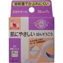 ※この商品は配送会社の都合により、北海道・沖縄・離島にはお届けできません。 ご注文が確認された場合、キャンセルさせて頂く可能性がございますのであらかじめご了承ください。極低刺激テープ（フィルムタイプ）！・薄くしなやかな貼り心地、はがす時の痛みが少ない。・透湿性に優れ、ムレが少なくかぶれにくい。薄く柔らかで透湿性に富むポリオレフィン系フィルムと透湿性に優れたアクリル系粘着剤により、かぶれにくさを実現しています。はがす時の痛みが少なく、角質を守ります。【用途】ガーゼや包帯などの固定に。【使用上の注意】・皮ふを清潔にし、よく乾かしてからご使用ください。・キズぐちには直接貼らないでください。・皮ふ刺激の原因になりますので、引っ張らずに、貼ってください。・本品の使用により発疹・発赤、かゆみ等が生じた場合は使用を中止し、医師又は薬剤師に相談してください。・皮ふを傷めることがありますので、はがす時は、体毛の流れに沿ってゆっくりはがしてください。【保管上の注意】・小児の手のとどかない所に保管してください。・直射日光をさけ、なるべく湿気の少ない涼しい所に保管してください。個装サイズ：57/15.5/80個装重量：18g内容量：12mm×7m×1個製造国：日本※この商品は配送会社の都合により、北海道・沖縄・離島にはお届けできません。 ご注文が確認された場合、キャンセルさせて頂く可能性がございますのであらかじめご了承ください。