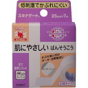 ※この商品は配送会社の都合により、北海道・沖縄・離島にはお届けできません。 ご注文が確認された場合、キャンセルさせて頂く可能性がございますのであらかじめご了承ください。極低刺激テープ（フィルムタイプ）！・薄くしなやかな貼り心地、はがす時の痛みが少ない。・透湿性に優れ、ムレが少なくかぶれにくい。薄く柔らかで透湿性に富むポリオレフィン系フィルムと透湿性に優れたアクリル系粘着剤により、かぶれにくさを実現しています。はがす時の痛みが少なく、角質を守ります。【用途】ガーゼや包帯などの固定に。【使用上の注意】・皮ふを清潔にし、よく乾かしてからご使用ください。・キズぐちには直接貼らないでください。・皮ふ刺激の原因になりますので、引っ張らずに、貼ってください。・本品の使用により発疹・発赤、かゆみ等が生じた場合は使用を中止し、医師又は薬剤師に相談してください。・皮ふを傷めることがありますので、はがす時は、体毛の流れに沿ってゆっくりはがしてください。【保管上の注意】・小児の手のとどかない所に保管してください。・直射日光をさけ、なるべく湿気の少ない涼しい所に保管してください。個装サイズ：57/28.5/80個装重量：30g内容量：25mm×7m×1個製造国：日本※この商品は配送会社の都合により、北海道・沖縄・離島にはお届けできません。 ご注文が確認された場合、キャンセルさせて頂く可能性がございますのであらかじめご了承ください。