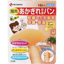 【30個セット】 ニチバン あかぎれ保護バン 指先用 10枚入 救急用品 指先 メディカル あかぎれバン 保湿 水に強い 絆創膏 保護 手荒れ あかぎれ 保護バ...