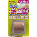 【2個セット】 ニチバン 肌にやさしい粘着包帯 よくのびタイプ ひざ・足首などに 38mmX3m 医療 ガーゼ 湿布 救急用品 足首 伸びる 粘着包帯 衛生日用品 粘着包帯よくのび 保管 かぶれにくい 伸縮性 広幅タイプ よくのび 手切れ性あり 絆創膏 便利 ケース付き(4)