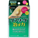 【7個セット】 ケアリーヴ 治す力 CN9L Lサイズ 9枚入 救急用品 ケアリーヴ治す力 ニチバンケアリーヴ 家庭用創傷パッド ケアリーウ 絆創膏 ばんそうこ...