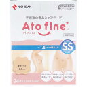 【6個セット】 アトファイン 手術後の傷あとケアテープ SSサイズ 24枚入 医療 抜糸後 手術後 貼るだけ 伸展刺激 ウェーブ 目立たなくする 摩擦 傷あと 手術 絆創膏 形状 保護 低刺激 帝王切開の傷 摩擦刺激 肌に優しい 看護 ニチバン 日本製