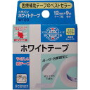 【100個セット】 ニチバン ホワイトテープ 12mm×9m ガーゼ 湿布 衛生日用品 メディカル 固定用テープ 衛生 メディカルテープ 医療補助 紙テープ 簡...