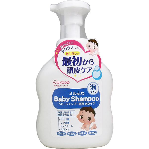 【6個セット】 ミルふわ ベビーシャンプー 髪用 泡タイプ 450mL