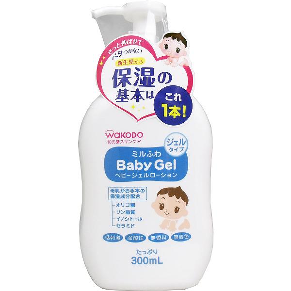 【24個セット】ミルふわ ベビージェルローション ジェルタイプ ポンプ 300mL