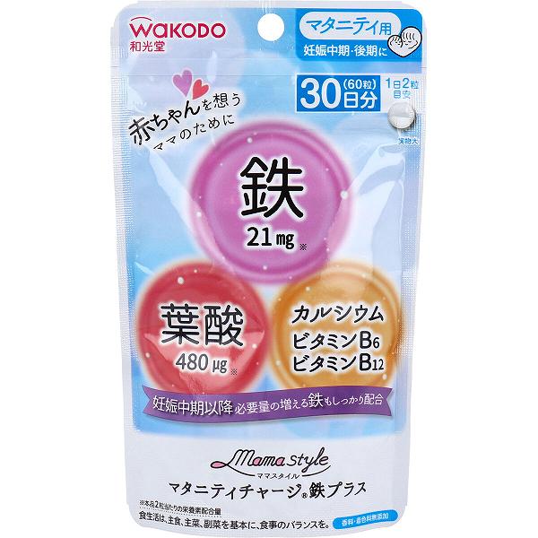 楽天ウルマックス 楽天市場店【12個セット】和光堂 ママスタイル マタニティチャージ鉄プラス 30日分 60粒入