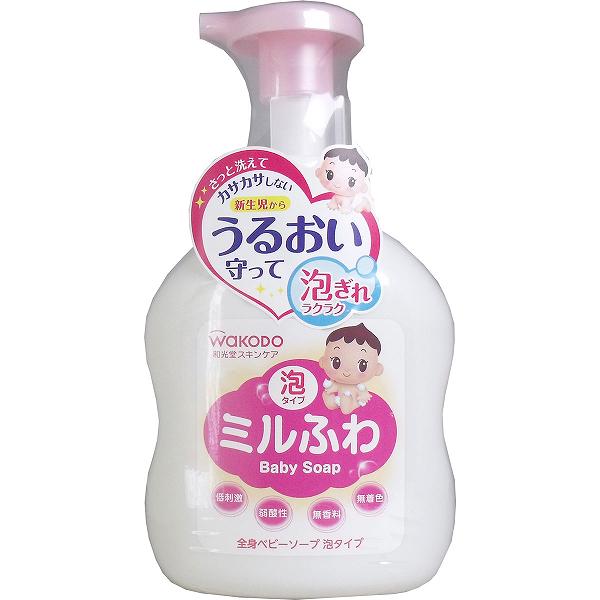 【15個セット】 和光堂 ミルふわ 全身ベビーソープ 泡タイプ 本体 450mL