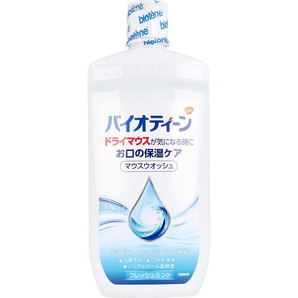 【21個セット】バイオティーン マウスウオッシュ 洗口液 474mL