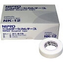 【20個セット】 ニプロ サージカルテープ NK-12 12mm×9m 業務用24巻入