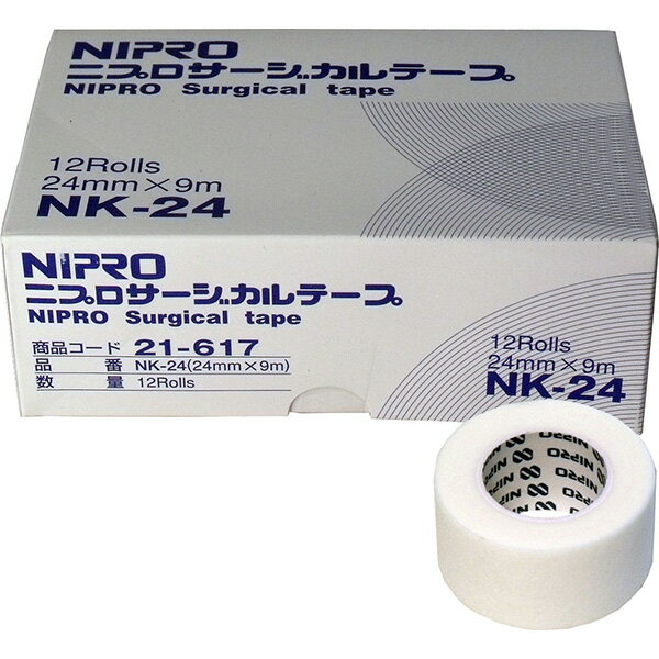 【10個セット】ニプロ サージカルテープ NK-24 24mm×9m 業務用12巻入