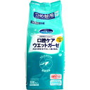 【2個セット】 マウスピュア 口腔ケア ウエットガーゼ レモン風味 詰替用 100枚入 つめ替え用 詰替 ガーゼ カワモト 詰替え 施設 川本産業 安全 清潔 つめ替用 ウェットガーゼ 衛生 うるおう 保湿 清拭 介護 介護用品 便利 安心 口腔洗浄 汚れ落とし 口臭予防(4)