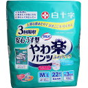 【4個セット】 サルバ 安心うす型 やわ楽パンツ M-Lサイズ 22枚入 紙オムツ 失禁用品 医療 オムツ大人 介護パンツ やわらかスリム 大人用 大人おむつ ...