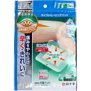 【12個セット】 FCモイストヒーリングパッド 医療用大型パッド Lサイズ 3枚入 救急用品 透湿 白十字 絆創膏 ファミリーケア ばんそうこう 防水 パッド ...