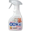 【10個セット】 結露防止スプレー 300mL 曇り止め 防カビ剤配合 富士パックス ガラス イグザス サッシ 結露防止 防カビ 日本製 湿気 結露 ミラー 防カビ剤 スプレー お風呂 イクザス 富士パックス販売 鈴木油脂 カビ予防(3)