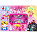 【5個セット】 おひめさまのキラキラねんど 6色セット