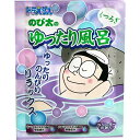 【6個セット】ドラえもんバスパウダー のび太のくつろぎゆったり風呂 ラベンダーの香り 40g