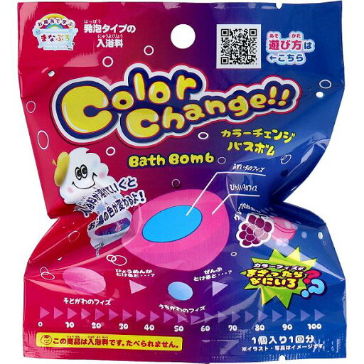 まなぶろ カラーチェンジバスボム ピンク グレープの香り 60g 1回分 雑貨 バスボール バスフィズ キャラクター 香り付き お風呂で学ぶ 面白い プチギフト ノルコーポレーション 実験 バス用品 イベント 入浴剤 誕生日プレゼント 子供 バスボム お祝い まなぶろ カラーチェンジバスボム ピンク グレープの香り 60g 1回分 雑貨 バスボール バスフィズ キャラクター 香り付き お風呂で学ぶ 面白い プチギフト ノルコーポレーション 実験 バス用品 イベント 入浴剤 誕生日プレゼント 子供 バスボム お祝い