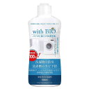【2個セット】 with BIO 防臭・防カビ洗濯用 500mL 環境にやさしい 雑菌 洗濯槽 洗濯層 消臭 洗濯機 防臭 バイオ ニオイ 予防剤 ビッグバイオ カビ取り 抗菌 洗浄 カビ予防(3)