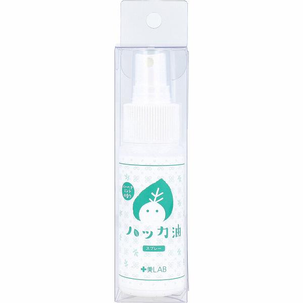 【30個セット】 十美LAB ハッカ油スプレー 希釈タイプ バーベナミントの香り 50mL