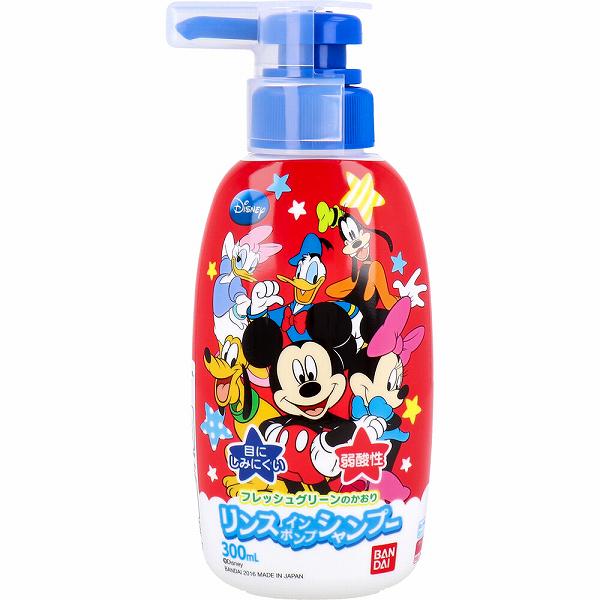 ※この商品は配送会社の都合により、北海道・沖縄・離島にはお届けできません。 ご注文が確認された場合、キャンセルさせて頂く可能性がございますのであらかじめご了承ください。「ミッキーマウス」のリンスインシャンプー♪お子様でも使いやすいポンプタイプです。お子様の髪と頭皮をやさしく洗う、目にしみにくい弱酸性のシャンプーです。 ●原産国は日本で、合成着色料不使用なので安心してお使いいただけます。●フレッシュグリーンのかおり。●無着色です。【化粧品】販売名：ナリス リンスインシャンプー バンダイ MF16【全成分】水、ラウレス硫酸Na、ソルビトール、ココアンホジ酢酸2Na、コカミドDEA、ラウロイルアスパラギン酸Na、ヒマワリ種子エキス、セリン、水溶性コラーゲン、アモジメチコン、ジココジモニウムクロリド、BG、DPG、クエン酸、塩化Na、ジステアリン酸グリコール、ポリクオタニウム-10、コカミドプロピルベタイン、ココベタイン、ラウレス-6カルボン酸、ラウラミノプロピオン酸Na、フェノキシエタノール、ステアルトリモニウムクロリド、EDTA-2Na、香料、安息香酸Na、メチルパラベン、エチルパラベン【使用方法】適量でシャンプーし、洗い流してください。【ご注意】・お肌に異常があるとき、又はお肌に合わないときはご使用をおやめください。・目に入ったときはすぐに洗い流してください。・必ず保護者の監督のもとで使用させてください。個装サイズ：76X175X58mm個装重量：約378g内容量：300mL製造国：日本※この商品は配送会社の都合により、北海道・沖縄・離島にはお届けできません。 ご注文が確認された場合、キャンセルさせて頂く可能性がございますのであらかじめご了承ください。