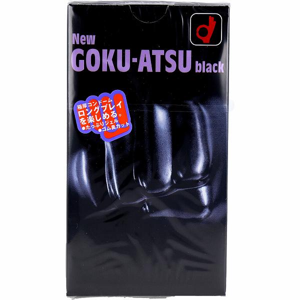 【3個セット】 NEW GOKU-ATSU Black 極厚コンドーム 12個入