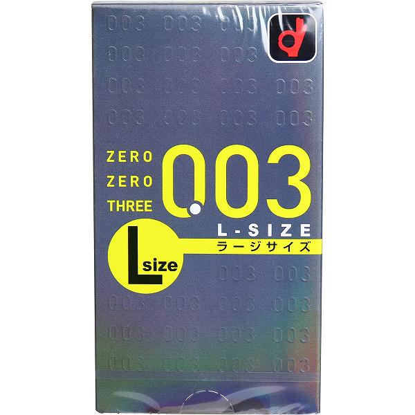 【10個セット】オカモト ゼロゼロスリー003 Lサイズ コンドーム 10P