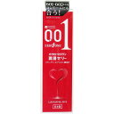 【30個セット】オカモトゼロワン 潤滑ゼリー 50g(4)
