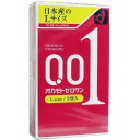 【20個セット】 オカモトゼロワン 0.01ミリ コンドーム Lサイズ 3個入