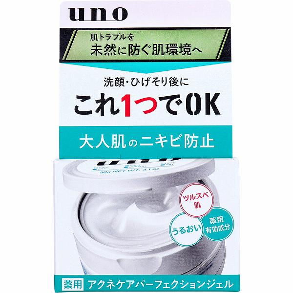 【9個セット】 UNO(ウーノ) 薬用 アクネケア パーフェクションジェル 90g ニキビ メンズ化粧品 ジェル パーフェクション クリーム スキンケア 多機能...