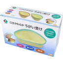 【10個セット】 口元やわらか うがい受け ブルー 1個入 口腔ケア用品 食事関連 オールウェイズ