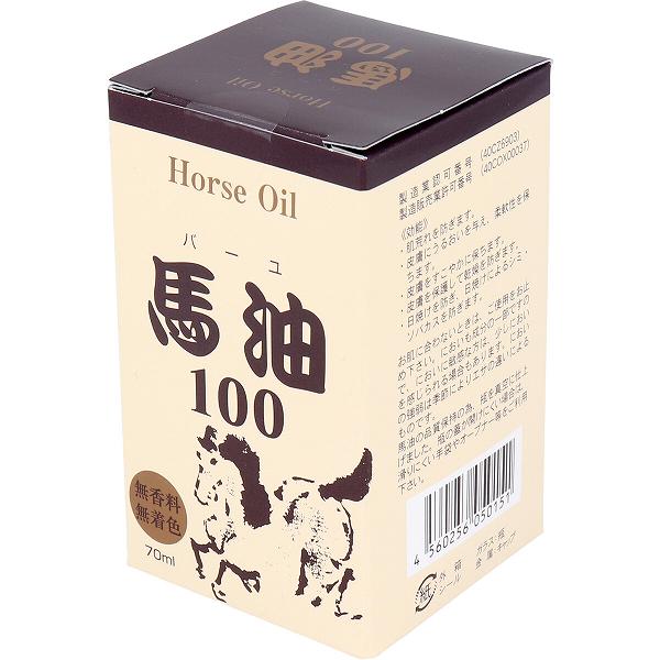 【20個セット】 馬油100 (メインノバーユ) 70ml