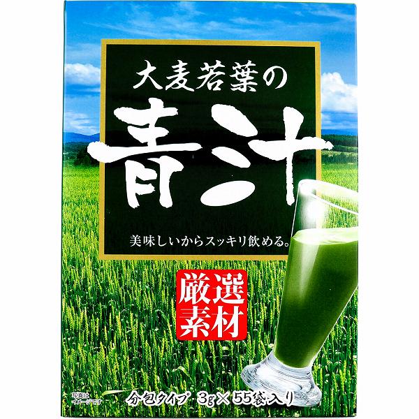 センブリ末 100g×3 (粉末) 【高砂薬業】【日本産】【第3類医薬品】
