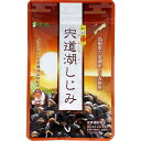 ※この商品は配送会社の都合により、北海道・沖縄・離島にはお届けできません。 ご注文が確認された場合、キャンセルさせて頂く可能性がございますのであらかじめご了承ください。「肝心習慣宍道湖しじみ」は伝統のある宍道湖のしじみを濃縮して配合。1日約1000個分の「オルニチン」を凝縮し、さらに美容と健康をサポートする各種ビタミン群を追加しました。●選りすぐりの成分があなたの肝心習慣をサポートします。●食生活は、主食、主菜、副菜を基本に、食事のバランスを。【栄養補助食品】【名称】オルニチン含有食品【原材料】オルニチン塩酸塩(国内製造)、オリーブオイル、亜麻仁油、しじみエキス、肝臓分解物、かき肉エキス／ゼラチン、グリセリン、グリセリン脂肪酸エステル、アルギニン、ビタミンE、ビタミンC、ナイアシン、ビタミンB2、ビタミンB1、ビタミンA、ビタミンD【1日あたりの摂取目安量】2〜4粒【摂取方法】1日2〜4粒を目安に、水などでかまずにご飲用ください。【栄養成分(2粒(0.98g)中)】エネルギー：5.34kcaLたんぱく質：0.53g脂質：0.33g炭水化物：0.07g食塩相当量：0.0004g【保存方法】高温多湿、直射日光を避け、チャックをしっかり閉めて保存してください。【注意】・開封後は早めにお召し上がりください。・薬を服用中の方あるいは通院中の方は、お医者様にご相談の上、ご利用ください。・アレルギー体質、又はまれに体質に合わない方もおりますので、お召し上がり後体調の優れないときは、一時ご利用を中止してください。・本品は、原材料の一部に乳、ゼラチンが含まれています。個装サイズ：100X160X10mm個装重量：約34.6g内容量：30.38g(1粒490mg×62粒)ケースサイズ：46X35X12cmケース重量：約3.9kg製造国：日本※この商品は配送会社の都合により、北海道・沖縄・離島にはお届けできません。 ご注文が確認された場合、キャンセルさせて頂く可能性がございますのであらかじめご了承ください。