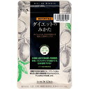 ※この商品は配送会社の都合により、北海道・沖縄・離島にはお届けできません。 ご注文が確認された場合、キャンセルさせて頂く可能性がございますのであらかじめご了承ください。やや太り気味(BMI25〜30未満)の方の体脂肪・血中中性脂肪・内臓脂肪を低下させ、体重やウエストサイズの減少をサポートしBMI値を下げる機能が報告されているエラグ酸を配合。健康的な体系の維持には、バランスの良い食生活と適度な運動習慣が何よりも大切です。そんなあなたを応援します。●食生活は、主食、主菜、副菜を基本に、食事のバランスを。【機能性表示食品】届出表示：エラグ酸を含みます。エラグ酸はやや太り気味(BMI25〜30未満)の方の体脂肪・血中中性脂肪・内臓脂肪を低下させ、体重やウエストサイズの減少をサポートしBMI値を下げる機能が報告されています。届出番号：F346【名称】アフリカマンゴノキエキス含有食品【原材料】アフリカマンゴノキエキス(エラグ酸含有)(アメリカ製造)、デキストリン、難消化性デキストリン、醗酵バガス、サラシアオブロンガエキス末、カンゾウ末、ショウガ末／結晶セルロース、ステアリン酸Ca、微粒酸化ケイ素、HPC、トマト色素(大豆を含む)、ビタミンB2【1日あたりの摂取目安量】2粒【摂取方法】1日2粒を目安に、1日のうち一番主な食事の約30分位前に水またはぬるま湯等で飲用してください。【栄養成分(2粒(540mg)中)】熱量：2.1kcaLたんぱく質：0.002g脂質：0.012g炭水化物：0.5g食塩相当量：0.001gエラグ酸：3mg【保存方法】高温多湿・直射日光を避けて保管してください。【注意】・1日の摂取目安量をお守りください。・原材料を参照の上、食物アレルギーのある方は、お召し上がりにならないでください。・本品は、疾病の診断、治療予防を目的としたものではありません。・本品は、疾病に罹患している者、未成年者、妊産婦(妊娠を計画している者を含む。)及び授乳婦を対象に開発された食品ではありません。・疾病に罹患している場合は医師に、医薬品を服用している場合は医師、薬剤師に相談してください。・体調に異変を感じた際は、速やかに摂取を中止し、医師に相談してください。個装サイズ：90X145X10mm個装重量：約19.8g内容量：16.74g(1粒270mg×62粒)ケースサイズ：46X35X12cmケース重量：約2.5kg製造国：日本※この商品は配送会社の都合により、北海道・沖縄・離島にはお届けできません。 ご注文が確認された場合、キャンセルさせて頂く可能性がございますのであらかじめご了承ください。