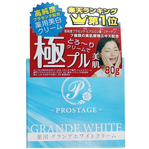 ※この商品は配送会社の都合により、北海道・沖縄・離島にはお届けできません。 ご注文が確認された場合、キャンセルさせて頂く可能性がございますのであらかじめご了承ください。プルプルの白い素肌へ♪薬用美白クリーム大容量80g入です！●高純度だけでなく、浸透にもこだわりました。●水溶性プラセンタエキス、ステアロイルフィトスフィンゴシン、コラーゲン、ヒアルロン酸、グリチルリチン酸配合。●無添加にこだわった5つのフリー：パラベンフリー、鉱物油フリー、合成香料フィリー、アルコールフリー、合成着色料フリー。●顔だけでなく全身OK。気になる部分に塗るだけ簡単ケア。【医薬部外品】【全成分】有効成分：水溶性プラセンタエキス、グリチルリチン酸2Kその他の成分：BG、濃グリセリン、1，2−ペンタンジオール、ヒアルロン酸Na−2、ステアロイルフィトスフィンゴシン、アセチルチロシン、牡丹エキス、カッコンエキス、プルーン酵素分解物、テンニンカ果実エキス、カンゾウ葉エキス、水解コラーゲン末、アーティチョークエキス、ヒメフウロエキス、トリ（カプリル・カプリン酸）グリセリル、ステアリン酸POE（20）ソルビタン、パルミチン酸イソプロピル、エチルヘキサン酸セチル、軽質流動イソパラフィン、ポリアクリルアミド、POE（7）ラウリルエーテル、天然ビタミンE、フェノキシエタノール、精製水【効能または効果】肌あれ・あれ性。あせも・しもやけ・ひび・あかぎれ・にきびを防ぐ。油性肌。かみそりまけを防ぐ。メラニンの生成を抑え、しみ、そばかすを防ぐ。日やけ・雪やけ後のほてりを防ぐ。肌をひきしめる。肌を清浄にする。肌を整える。皮膚をすこやかに保つ。皮膚にうるおいを与える。皮膚を保護する。皮膚の乾燥を防ぐ。【使用方法】適量を手にとり、気になる部分にお使いください。 【注意】・お肌に異常が生じていないかよく注意して使用してください。・お肌に合わない場合や、傷・湿疹等お肌に異常があるときはご使用にならないでください。・ご使用中や使用後または直射日光が当たって、赤み・はれ・かゆみ・刺激・色抜け（白斑等）や黒ずみ等の異常が現れたときは、ご使用を中止し皮フ科専門医等にご相談されることをおすすめします。そのまま使い続けますと、症状が悪化することがあります。・目に入らないようご注意ください。目に入った場合は、こすらず直ちに充分洗い流してください。・乳幼児の手の届かないところに保管してください。・直射日光、高温・多湿を避けて保管してください。・天然由来成分を配合しておりますので、変色する場合がありますが品質には問題ございません。個装サイズ：65X60X65mm個装重量：約148g内容量：80gケースサイズ：41.5X45X21.5cmケース重量：約6kg製造国：日本※この商品は配送会社の都合により、北海道・沖縄・離島にはお届けできません。 ご注文が確認された場合、キャンセルさせて頂く可能性がございますのであらかじめご了承ください。