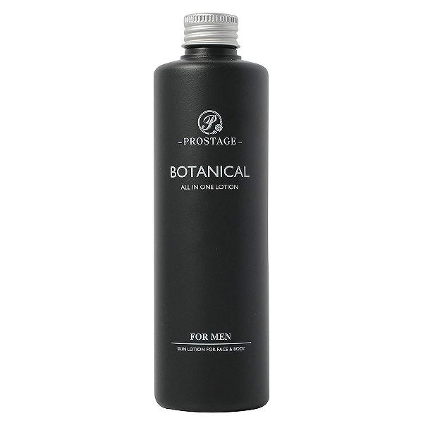 【10個セット】 プロステージ ボタニカル オールインワンローション フォーメン 300mL 潤い 男性 アルガンオイル ナチュリア 植物 男性用 化粧水 オー...