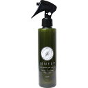 【3個セット】 レニーム ペット用 虫除け&毛艶スプレー 本体 200mL ペット 小型犬 キャット 虫除け シャンプー 臭い 毛艶スプレー スプレーボトル 詰...