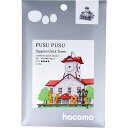 【6個セット】 hacomo PUSUPUSU 札幌市時計台 ダンボール工作キット