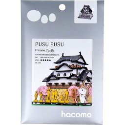 【2個セット】 hacomo PUSUPUSU 彦根城 ダンボール工作キット