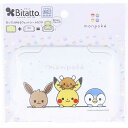 【2個セット】 ビタット(Bitatto) ウェットシートのフタ モンポケ ひょっこり ウェットシート ピクニック レギュラーサイズ ピカチュウ ポケモン ビタット ウェットティッシュ 日本製 おしりふき 取付簡単 ビタットジャパン イーブイ トミカ 持ち運び ウイル