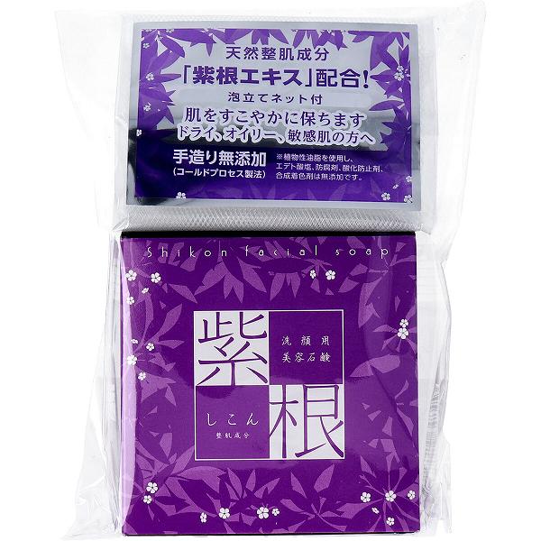 ※この商品は配送会社の都合により、北海道・沖縄・離島にはお届けできません。 ご注文が確認された場合、キャンセルさせて頂く可能性がございますのであらかじめご了承ください。洗顔後は、つややかで透明感のある肌に。植物性油脂、植物性エキスにこだわったお肌にやさしい石けんです。●製法は手造りのコールドプロセス製法です。●ポピュラーなラベンダーの香り。リラックスラベンダーの清々しく甘い香りでリラックスできます。★紫根とはムラサキという多年草植物の根を乾燥させたものです。古くから美肌・肌荒れ予防などに効果があると注目され、重宝されてきました。紫根エキスをたっぷりと配合した石鹸で、手軽に洗顔で紫根のチカラをお試しください。【商品区分：化粧品】【全成分】カリ含有石ケン素地、水、ムラサキ根エキス、ラベンダー油、黒砂糖、ハチミツ、ヒアルロン酸Na、クズ根エキス、ウコン根茎エキス、ビワ葉エキス【ご使用方法】・適量を水、又はぬるま湯で泡立て、顔全体を泡で包み込むようにやさしく洗い、その後泡をよく洗い流して下さい。【ご使用上の注意】・お肌に異常が生じていないかよく注意して使用してください。・お肌に合わないとき即ち次のような場合には、使用を中止してください。そのまま使用を続けますと、症状を悪化させることがありますので、皮膚科医等にご相談されることをおすすめします。(1)使用中、赤味、はれ、かゆみ、刺激、色抜け（白斑等）や黒ずみ等の異常があらわれた場合(2)使用したお肌に、直射日光があたって上記のような異常があらわれた場合・傷やはれもの、しっしん等、異常のある部位にはお使いにならないでください。・目に入らないように注意し、入ったときはこすらずにすぐ洗い流してください。目に異物感が残るときは眼科医へご相談ください。・本品は天然由来成分配合により色の変化やムラ・バラツキが発生することがありますが、製品には問題ございませんので安心してご使用ください。・保湿成分を多く含んだ石鹸ですので、水切りをよくし、高温多湿や直射日光のあたるところを避け、乳幼児の手の届かないところへ保管してください。・本品は防腐剤、酸化防止剤等無添加のため、開封後はなるべく早めに使い切ることをおすすめします。個装サイズ：86X145X36mm個装重量：約140g内容量：100g製造国：日本※この商品は配送会社の都合により、北海道・沖縄・離島にはお届けできません。 ご注文が確認された場合、キャンセルさせて頂く可能性がございますのであらかじめご了承ください。