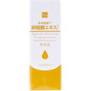 そのまま! 卵殻膜エキス 20mL 美肌 集中ケア そのまま美容液 そのままシリーズ 原液 セラミド ヒアルロン酸 プロテオグリカン シンエイ 潤い 透明感 ク...