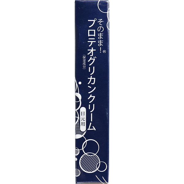 ※この商品は配送会社の都合により、北海道・沖縄・離島にはお届けできません。 ご注文が確認された場合、キャンセルさせて頂く可能性がございますのであらかじめご了承ください。ハリ・潤いを与える目元クリーム。●目袋、目尻、目頭のたるみ・乾燥に。●プロテオグリカン配合。【商品区分：化粧品】【成分】水、ミネラルオイル、グリセリン、BG、DPG、トリエチルヘキサノイン、ペンチレングリコール、馬油、ポリソルベート60、セタノール、ステアリン酸グリセリル、ステアリン酸グリセリル(SE)、水溶性プロテオグリカン、グルコシルヘスペリジン、グルコシルルチン、アスコフィルムノドスムエキス、オルニチン、ハナスゲ根エキス、アセチルデカペプチド-3、ヘスペリジンメチルカルコン、ジペプチド-2、アセチルヘキサペプチド-8、パルミトイルテトラペプチド-7、スクワラン、ヒマワリ種子油、ソルビトール、糖脂質、アニス酸Na、レブリン酸Na、リン脂質、マルチトール、プロパンジオール、水添ポリイソブテン、ステアリン酸、ジメチコン、(C13,14)イソパラフィン、キサンタンガム、ポリアクリルアミド、(アクリレーツ／アクリル酸アルキル(C10-30))クロスポリマー、ラウレス-7、ステアレス-20、水酸化K、トコフェロール、EDTA-2Na、フェノキシエタノール【使用方法】・洗顔後、化粧水や美容液でお肌を整えた後にご使用ください。・適量を手に取り、目元の気になる部分(目頭・目尻や、目の下の涙袋など)にやさしくなじませてください。・朝と夜、両方でお使いいただけます。・指先や指腹全体を使いながら目頭からこめかみに向かって引き上げるようにのばすのがポイントです。【ご使用上・保管上の注意】・お肌に異常が生じていないかよく注意してご使用してください。・傷やはれもの、湿疹など、お肌に異常のある部位にはご使用にならないでください。・万が一、ご使用中またはご使用後に、赤み、はれ、かゆみ、刺激、色抜け(白斑など)や黒ずみなどの異常があらわれたときはご使用を中止し、皮膚科専門医などへのご相談をおすすめします。そのままご使用を続けますと、症状が悪化するおそれがあります。・万が一目に入ったときは、こすらずにすぐに洗い流してください。目に異物感が残る場合は眼科専門医にご相談ください。・高温多湿・直射日光のあたる場所を避けて保管してください。・お子様の手が届かない場所で保管してください。・ご使用後はしっかりとキャップを閉めてください。個装サイズ：23X126X23mm個装重量：約34g内容量：20gケースサイズ：25X13.5X29cmケース重量：約6kg製造国：日本※この商品は配送会社の都合により、北海道・沖縄・離島にはお届けできません。 ご注文が確認された場合、キャンセルさせて頂く可能性がございますのであらかじめご了承ください。