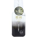 【2個セット】 超純ローション ホワイトムスクの香り 150mL イランイランの香り 弱酸性 ウルトラエイナス ボディジェル ホワイトムスク 女性用潤滑 リラックゼーション ウルトラピュア ローション