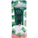 【15個セット】 CICA クレンジングジェルバーム メイク落とし 60g