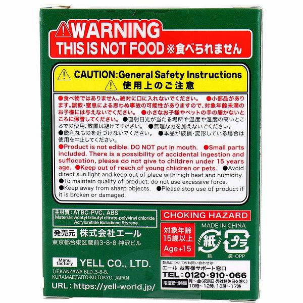 ��5�ĥ��åȡ� �ե����奢 �ɤ󤰤꥿�� BOX 1����